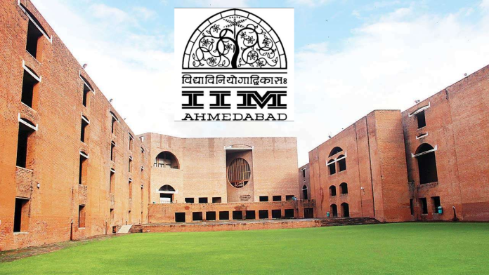 IIM Ranking NIRF 2024